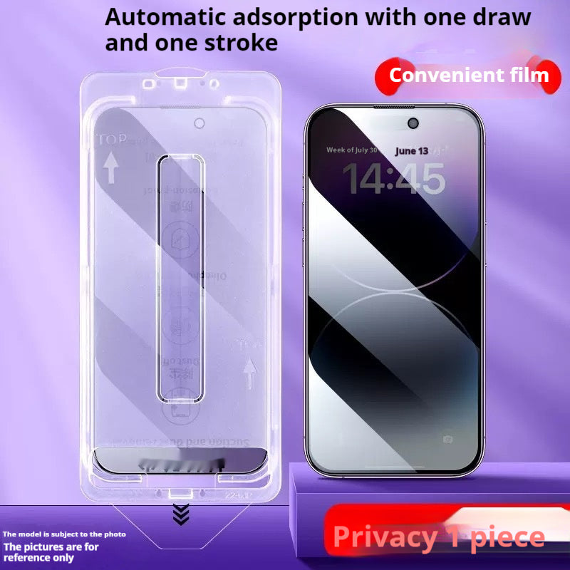 Tempered Film 1615promax Mobile Phone Film 11 Peep-proof