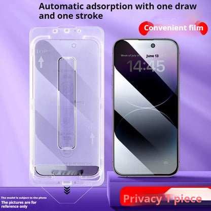 Tempered Film 1615promax Mobile Phone Film 11 Peep-proof