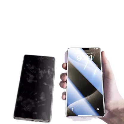Tempered Film 1615promax Mobile Phone Film 11 Peep-proof