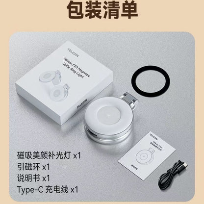 Magnetic Photography Handle Wireless Bluetooth Camera Aid