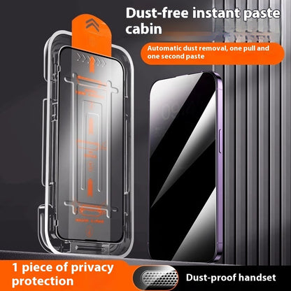 Tempered Film 1615promax Mobile Phone Film 11 Peep-proof