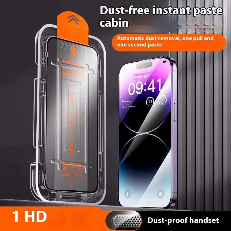 Tempered Film 1615promax Mobile Phone Film 11 Peep-proof